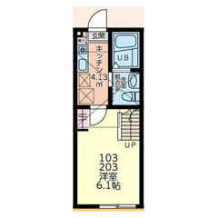【🌙入居費用14万円🌙】✨審査No.1✨ 🔥相鉄本線 ⼆俣川 徒...