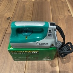 ガリウム　WAXING KITの画像