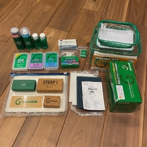 ガリウム　WAXING KIT