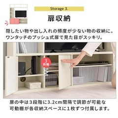 テレビ台 テレビボード ハイタイプ 幅114 TVボード TV台 おしゃれ テレビラック AVラック AV収納 大型テレビ 収納 北欧 コンパクト 壁面収納 収納棚 薄型 奥行29 高さ125 cm 32インチ 32型 ホワイトの画像