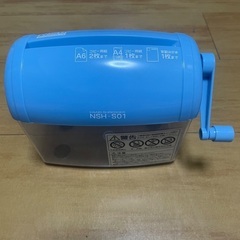 ハンドシュレッダー