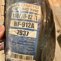 新品‼️DURO製チューブレスタイヤ(シグナスX等)の画像
