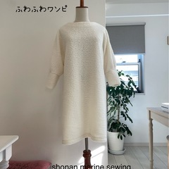 shonan marine knit sewing 