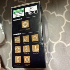 LED 白熱電球 １球の画像