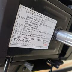 J6668　ITOKI　イトーキ　サリダチェア ゲーミングモデル　YL9G-R-BLEL　ブラック　クリーニング済　【リユースのサカイ柏店】参考価格48,900円の画像