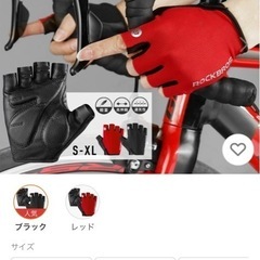 まとめ売り①の画像