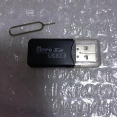 【新品未使用】掛け時計  の画像