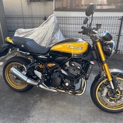 kawasaki z900rs seの画像