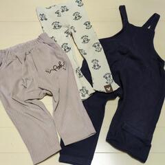 90 子ども服　まとめ売り　ズボン　つなぎ