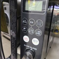 J6677　IRIS OHYAMA　アイリスオーヤマ　オーブンレンジ　AMO-T1502-B　2023年製　クリーニング済み　【リユースのサカイ柏店】参考価格14,800円の画像
