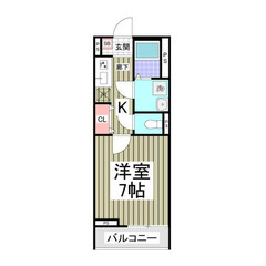 【🌙入居費用14万円🌙】✨審査No.1✨ 🔥⼩⽥急⼩⽥原線 柿⽣...