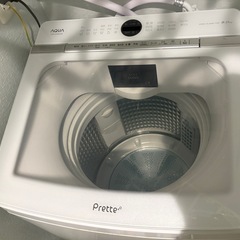アクア製/2020年式/8kg/洗剤自動投入 の画像