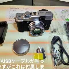 富士フイルムX20極上品！使用感全くありません。
