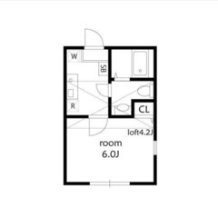 【🌙入居費用14万円🌙】✨審査No.1✨ 🔥相鉄本線 和⽥町 徒...
