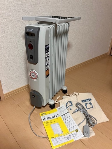 【お譲り先決まりました】デロンギオイルヒーター⭐︎H770812EFS