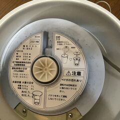 家電・カー用品・自転車用品色々セット すべて動作品です 掃除機・小型洗濯機・サイクルメンテナンススタンド・ハロゲンライトの画像