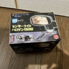 家電・カー用品・自転車用品色々セット すべて動作品です 掃除機・小型洗濯機・サイクルメンテナンススタンド・ハロゲンライトの画像