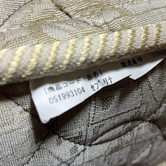 France Bed フランスベッド セブリナ ベッド マットレス 寝具 高密度連続スプリング　シングル 布団 の画像