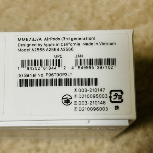AirPods 左右確認済み 美品