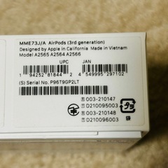 AirPods 左右確認済み 美品の画像