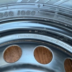 トヨタ 純正 15インチ スチールホイール★YOKOHAMA 185/60R15 1本のみ★ヤリス アクア カローラアクシオ シエンタ ヴィッツ ベルタ等に の画像