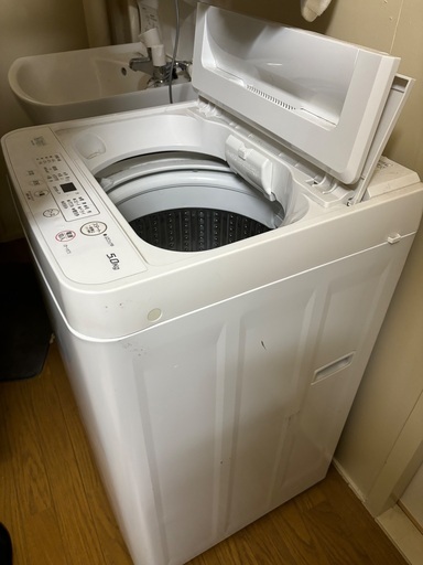 洗濯機をあげます。