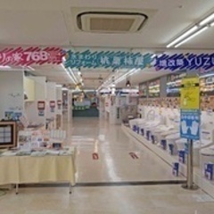 【未経験者歓迎】リフォーム施工管理 滋賀県彦根市(彦根口)施工管理の画像