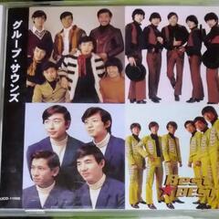 グループサウンズ　Best BEST