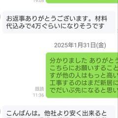 重量ブロック 