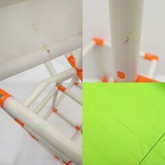 0220514360■ 【セール！】野中製作所 折りたたみロングスロープ キッズパークの画像