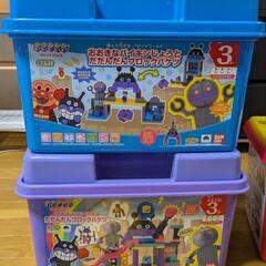 アンパンマンレゴブロッグ2セット！