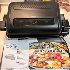 【半年使用】フィッシュロースター　魚焼きグリル　トースター