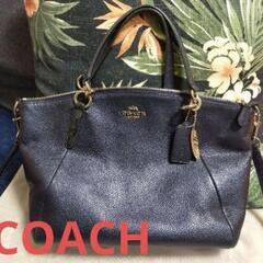COACH 2wayショルダートートバッグ