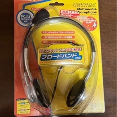 有線ヘッドホン