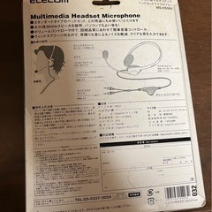 有線ヘッドホンの画像
