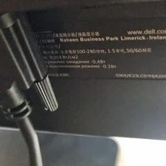 Dell モニターの画像