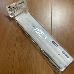 NITORI　カラボ収納ボックス専用引き出しレール２本組