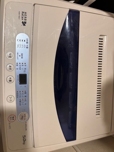 洗濯機　5.0Kg  2017製