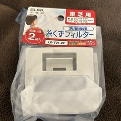 洗濯機用 糸くずフィルターの画像