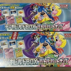 デッキビルドバトルパートナーズ 新品未開封シュリンク付き10BOX