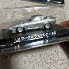 グラチャンコレクション 2台セット