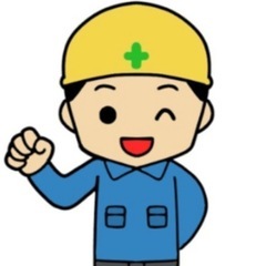 日勤14000円　働きやすい環境です。