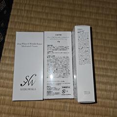 シロワカディープホワイト&リンクルリペアメディケイティッドクリーム