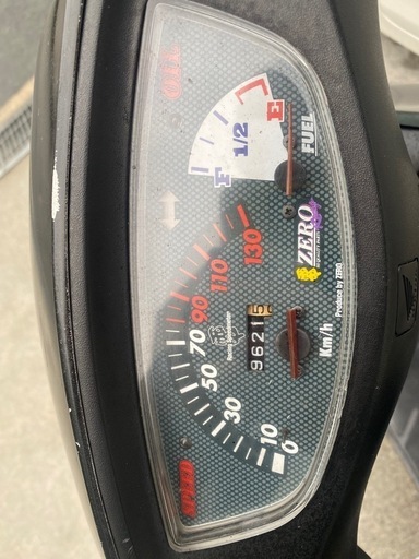 ホンダ Dio Zx 車両情報:ホンダ ライブDio ZX | リサイクルバイク