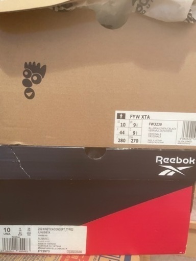スニーカー2足セット　adidas Reebok