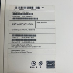 最終お値下げ‼️2/9までの出品予定‼️☆美品☆MacBookPro2020☆16GB1TBの画像