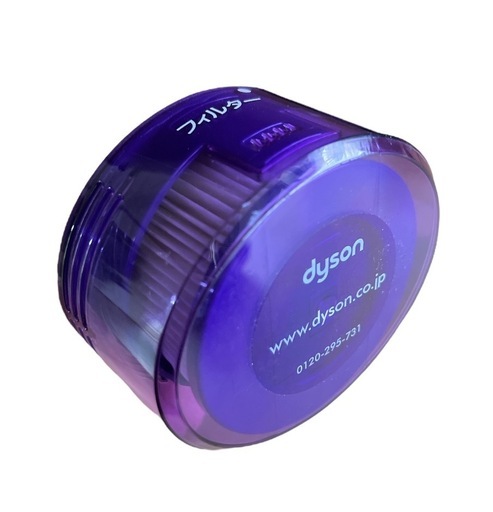 フィルター Dyson