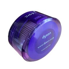 フィルター Dyson