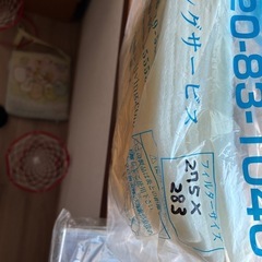 TOYO
 キッチン フィルターの画像