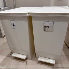 ゴミ箱 45L SOLOW 2つセット